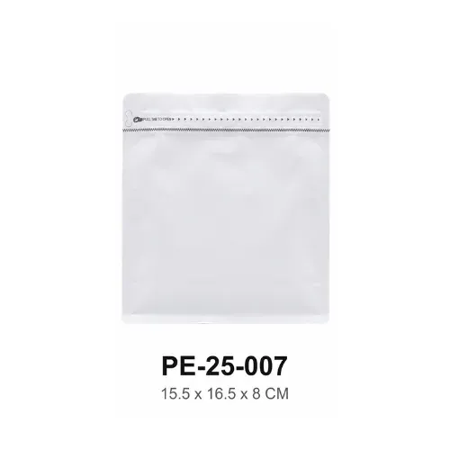 كيس قهوة أبيض قاعدة صندوقية بسحّاب 15.5×16.5×8 سم