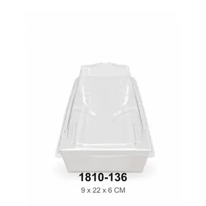 علب السوشي